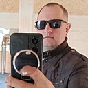 Андрей, 46 лет