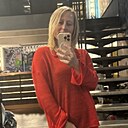 Наталья, 44 года