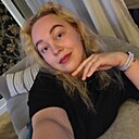 An, 29 лет