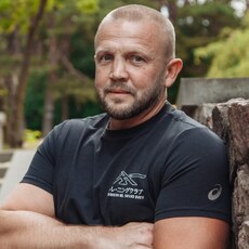 Фотография мужчины Вадим, 45 лет из г. Минск