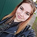 Инна, 33 года