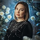Инна, 29 лет
