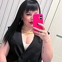 Светлана, 32 года