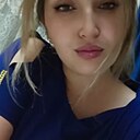 Луна, 28 лет