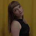 Ксю, 35 лет