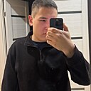 Руслан, 18 лет