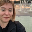 Наталья, 46 лет