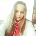 Александра, 24 года