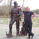 Алексей, 41 год