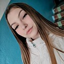 Александра, 22 года