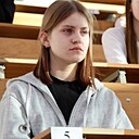 Ника, 18 лет