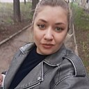 Ксения, 30 лет