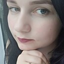 Лина, 32 года