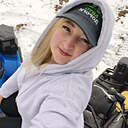 Татьяна, 34 года