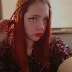 Фотография девушки Настя, 19 лет из г. Ульяновск