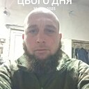 Олександр, 39 лет