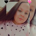 Светлана, 26 лет