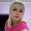 Такая Одна, 28 лет