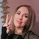 Нюша, 40 лет