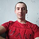 Толік, 33 года