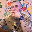 Треумф, 28 лет