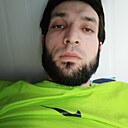 Нижнекамск, 30 лет