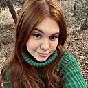 Полина, 18 лет