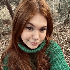 Фотография девушки Полина, 18 лет из г. Ярославль