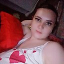 Счастья, 29 лет