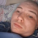 Макс, 20 лет