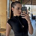 Натали, 22 года