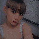 Амина, 30 лет
