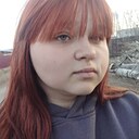 Екатерина, 18 лет