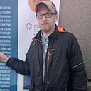 Дмиттий, 45 лет
