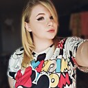 Анна, 25 лет