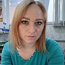 Алена, 33 года
