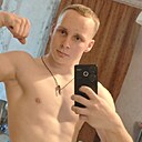 Кирилл, 20 лет
