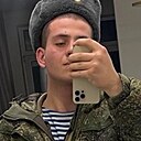 Иван, 19 лет