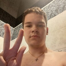 Фотография мужчины Станислав, 18 лет из г. Тюмень