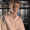 Егор, 18 лет