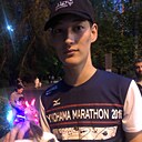 Jandos, 22 года