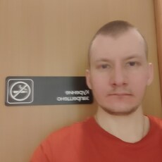 Фотография мужчины Артём, 35 лет из г. Ижевск