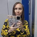 Татьяна, 37 лет