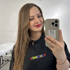 Фотография девушки Анастасия, 32 года из г. Гродно