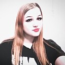Кристина, 20 лет