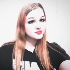 Фотография девушки Кристина, 20 лет из г. Абакан