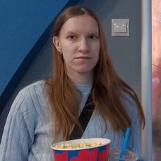 Фотография девушки Марина, 27 лет из г. Нерюнгри