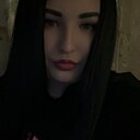 Карина, 26 лет