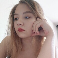 Фотография девушки Валерия, 20 лет из г. Екатеринбург