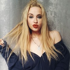 Юлия, 38 из г. Белгород.
